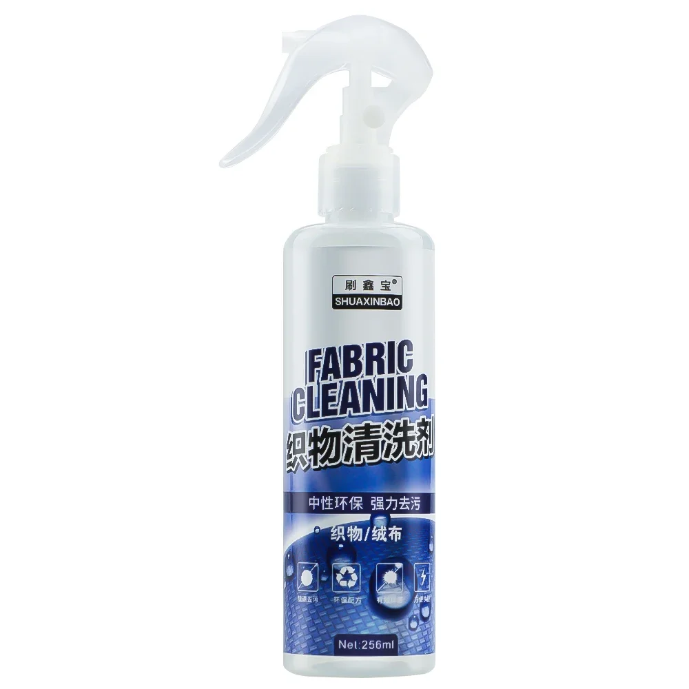 Seat Cleaner Fabric - 자동차 내부 청소제 천장 클리너 가죽